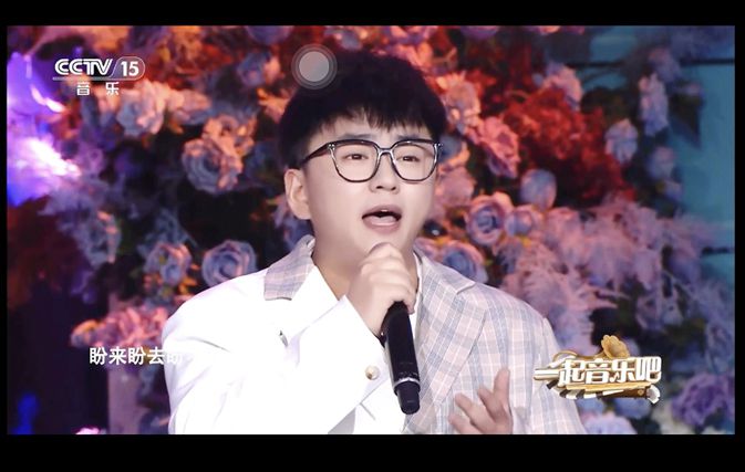 新葡的京青年教师万炜亮相央视舞台