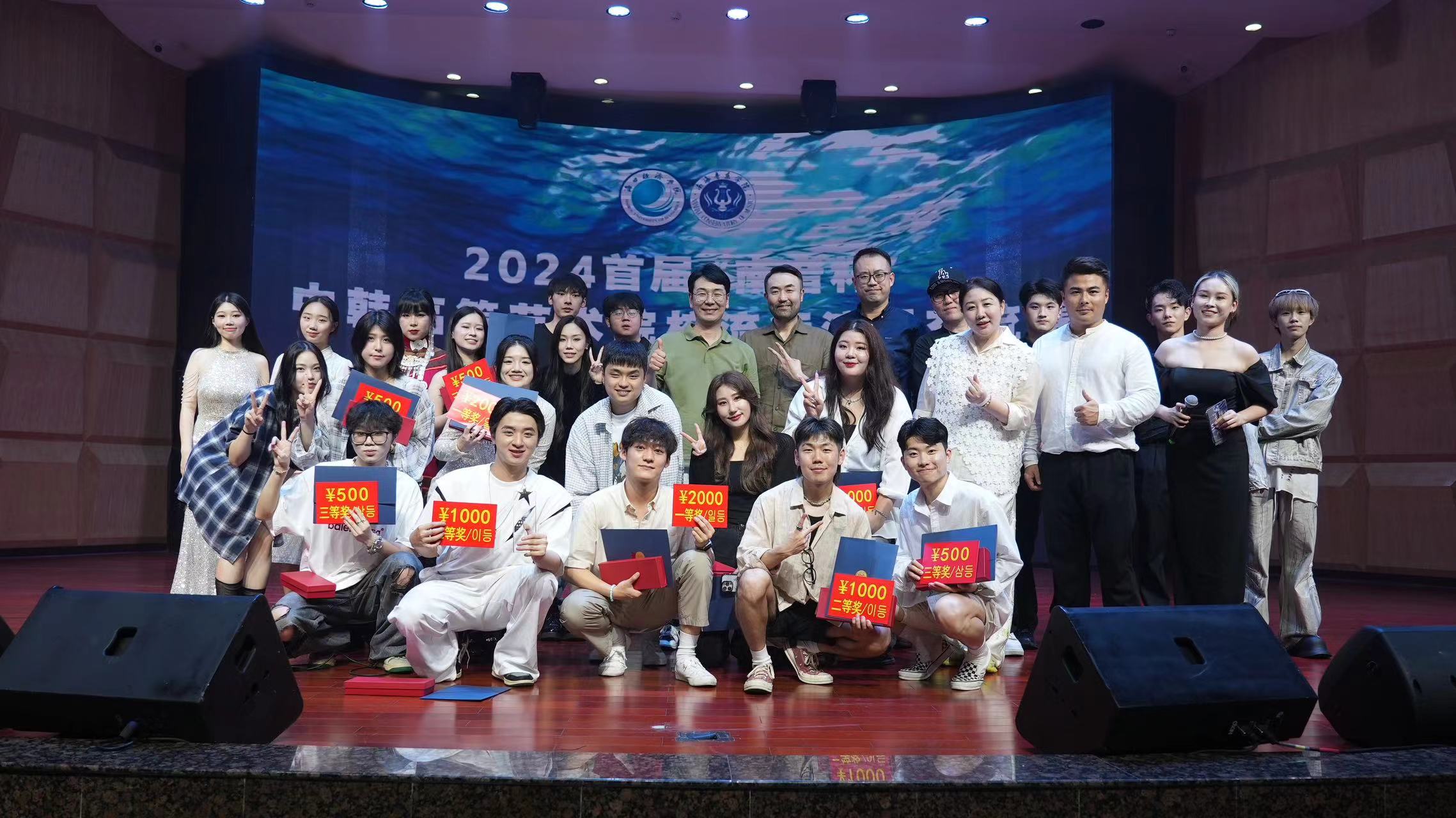 互学互鉴赋新力—新葡的京国际艺术交流再上新台阶