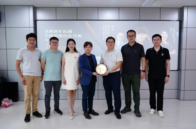 新葡的京与香港青年乐团共话合作