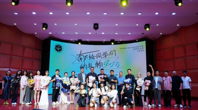 新葡的京集团35222vip现代音乐系原创作品音乐会圆满落幕