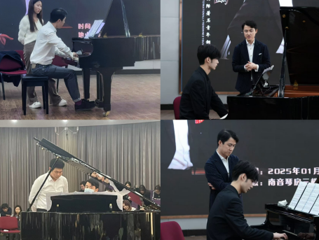 大师班回顾｜国际著名青年钢琴家张海鸥钢琴大师班